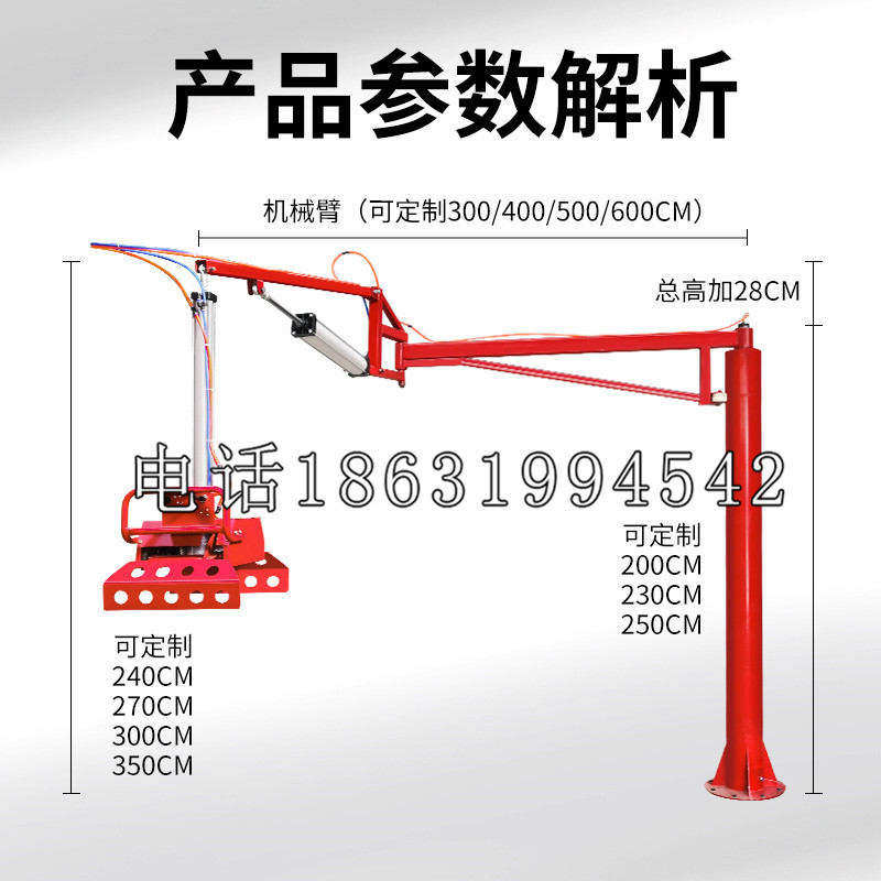 齐齐哈尔市schunk雄克机械抓手PGN-plus系列0372092|PGN-plus 64-1-AS-KVZ