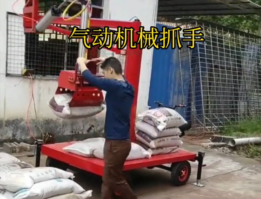 齐齐哈尔市机械抓手水泥机械抓手实用吗机械抓手齐齐哈尔市气动吊砖悬臂吊机械臂青储搬运机实用吗